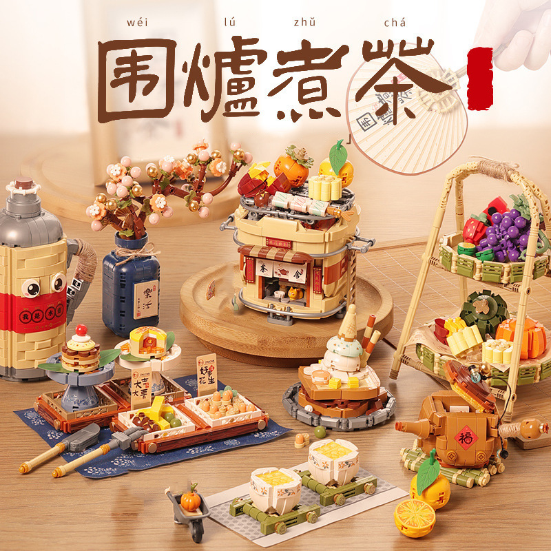 Food Snacks Brands - China Culture Delicious Food Mini Block