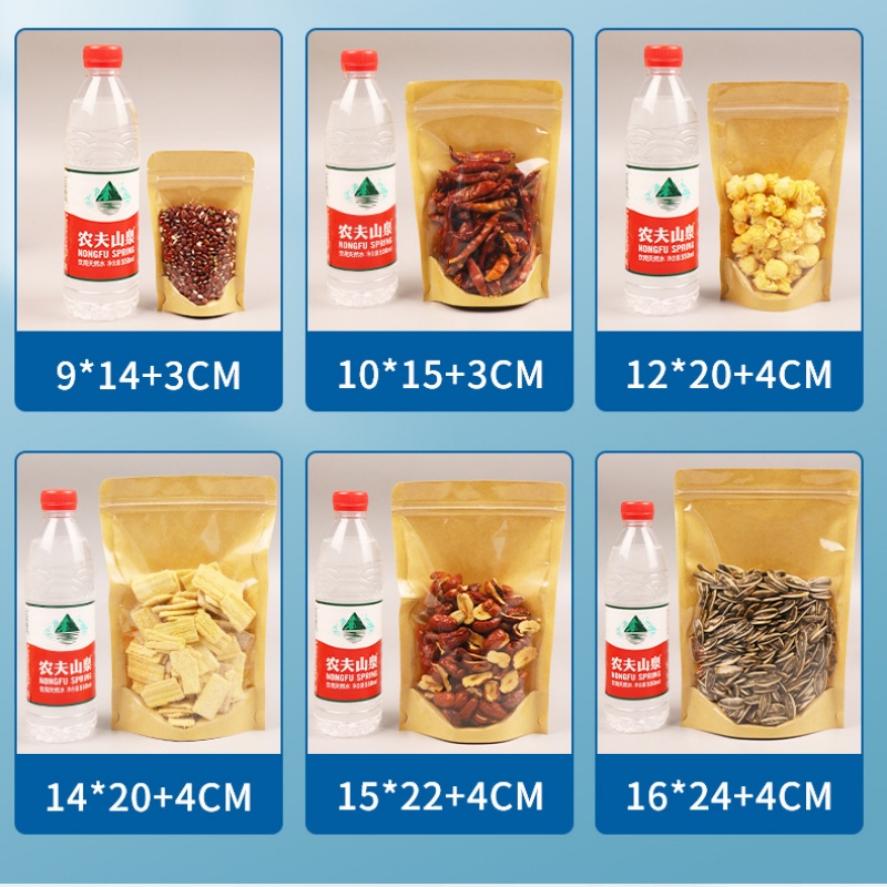 100PCS Clear Front Stand Up Kr - đánh giá và giá Food Snacks For Christmas