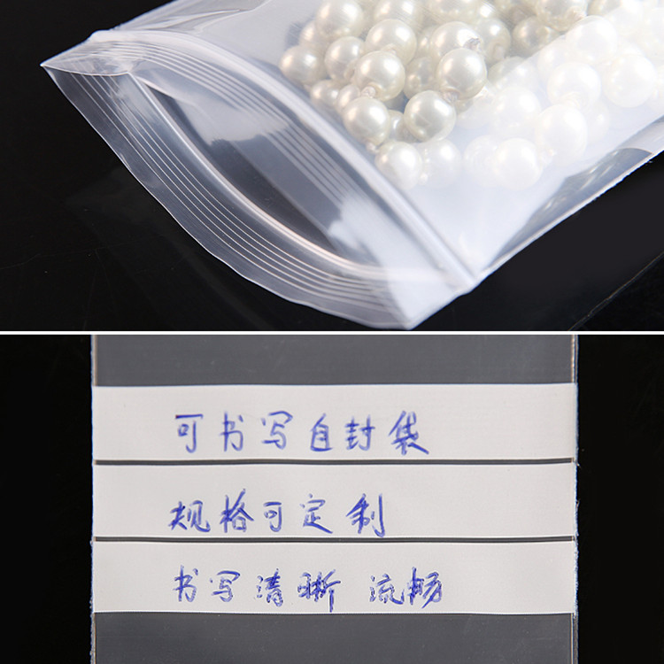 200PCS Clear PE Writing Ziploc - đánh giá và giá Food Snacks Label